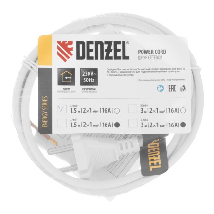 Шнур сетевой Denzel Energy Series, ПВС, 1,5 м, 2 x 1 мм, с неразборной вилкой, белый, 3 м, 37660 купить в Надыме