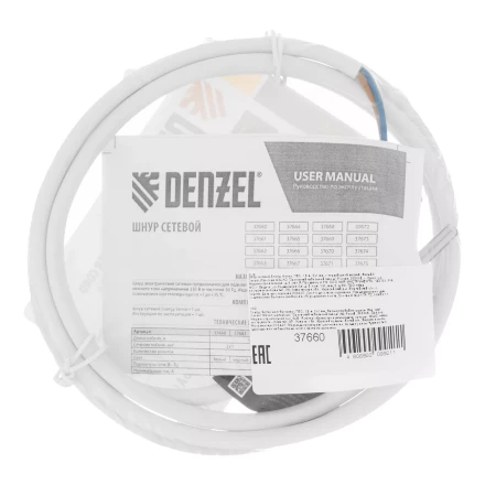 Шнур сетевой Denzel Energy Series, ПВС, 1,5 м, 2 x 1 мм, с неразборной вилкой, белый, 3 м, 37660 купить в Надыме