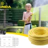Шланг GRINDA COMFORT поливочный, 30 атм., армированный, 3-х слойный, 1/2"х20м 8-429003-1/2-20_z02 купить в Надыме