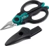 Ножницы электрика 4-в-1, 160 мм 23356 купить в Надыме