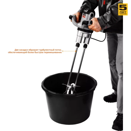 Миксер строительный двойной МРД-1400 серия МАСТЕР купить в Надыме