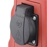 Пылесос RedVerg RD-VC9520 купить в Надыме