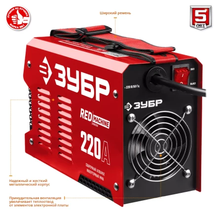 Сварочный инвертор ММА СА-220 серия МАСТЕР купить в Надыме