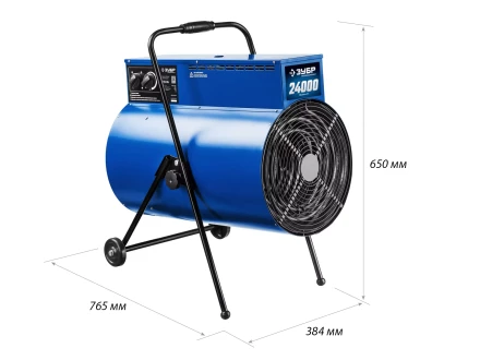 Пушка тепловая круглый корпус ЗТП-24 серия ПРОФЕССИОНАЛ купить в Надыме