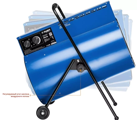 Пушка тепловая круглый корпус ЗТП-24 серия ПРОФЕССИОНАЛ купить в Надыме