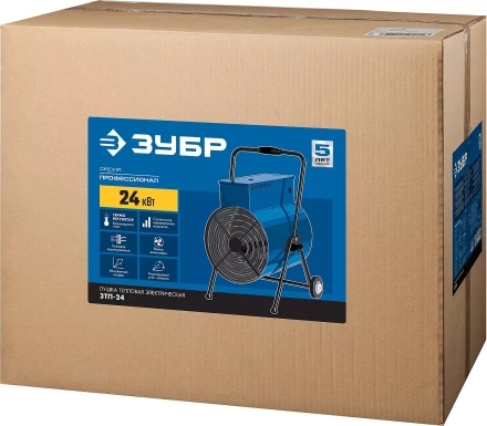 Пушка тепловая круглый корпус ЗТП-24 серия ПРОФЕССИОНАЛ купить в Надыме