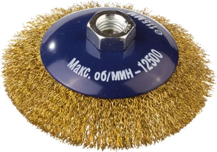 DEXX. Щетка коническая для УШМ, витая стальная латунированная проволока 0,3мм, 115ммхМ14 35105-115 купить в Надыме