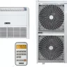 Внутренний блок ZANUSSI ZACU-48H/MI/N1 сплит системы, напольно-потолочного типа купить в Надыме