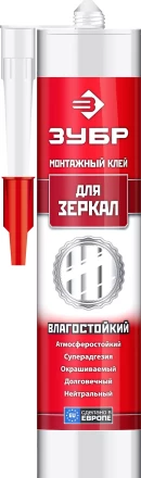 Монтажный клей для зеркал ЗУБР ЭКСПЕРТ 300 мл белый 41339 купить в Надыме