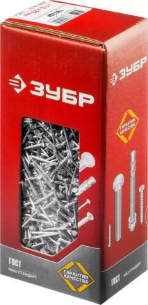 Гвозди строительные оцинкованные ГОСТ 4028-63 коробка серия МАСТЕР купить в Надыме