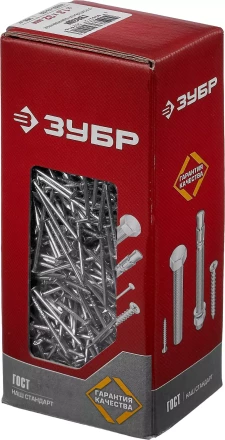 Гвозди строительные оцинкованные ГОСТ 4028-63 коробка серия МАСТЕР купить в Надыме