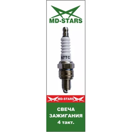 4 тактная свеча MD-STARS 4T СВA7ТС купить в Надыме