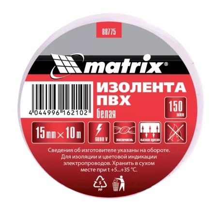 Изолента ПВХ 15 мм х 10 м белая 150 мкм Matrix 88775 купить в Надыме
