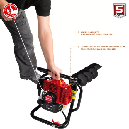 Мотобур (бензобур) со шнеком МБ1-200 Н серия МАСТЕР купить в Надыме