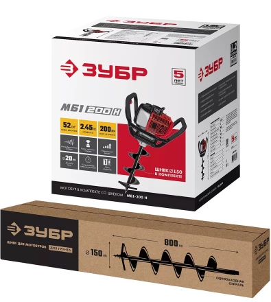 Мотобур (бензобур) со шнеком МБ1-200 Н серия МАСТЕР купить в Надыме