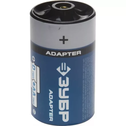 Адаптер ЗУБР для Ni-Mh аккумуляторов АА, "D" из "АА", 4шт, блистер 59278-4D купить в Надыме