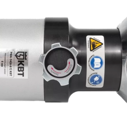 Разгонщик фланцев автономный гидравлический КВТ РФА-14 (6–61 мм) (87719) купить в Надыме