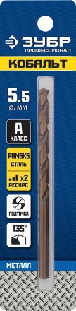 ЗУБР Кобальт, 5.5 х 93 мм, сталь Р6М5К5, класс А, сверло по металлу, Профессионал (29626-5.5) купить в Надыме