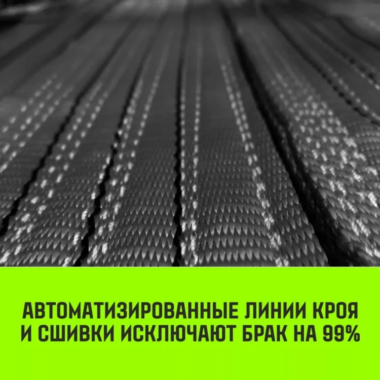 Трос буксировочный для автомобиля HITCH REGULAR 5т 4м 50мм крюк-крюк (SZ088747) купить в Надыме