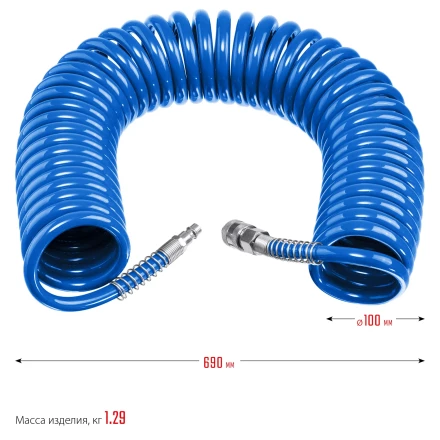 ЗУБР 15 м, 8 х 12 мм, 15 бар, воздушный спиральный шланг с фитингами рапид, Профессионал (6472-15) купить в Надыме