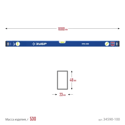 ЗУБР ПРО, 1000 мм, уровень с усиленным профилем, Профессионал (34590-100) купить в Надыме