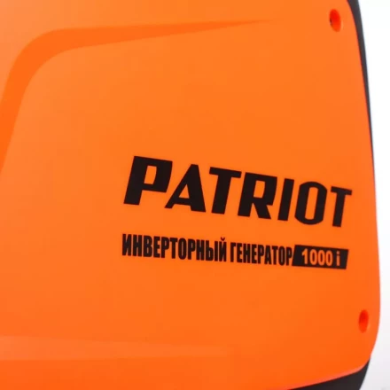 Бензогенератор инверторный PATRIOT 1000i купить в Надыме