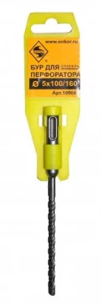 Бур SDS+  ф 5х100/160 усиленный  10/50/200 10906 купить в Надыме