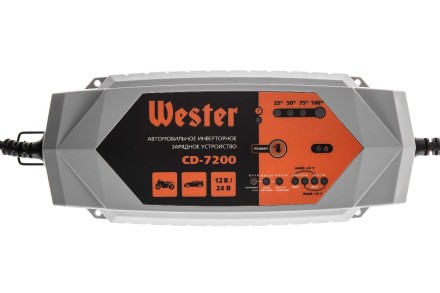 Зарядное устройство WESTER CD-7200 купить в Надыме