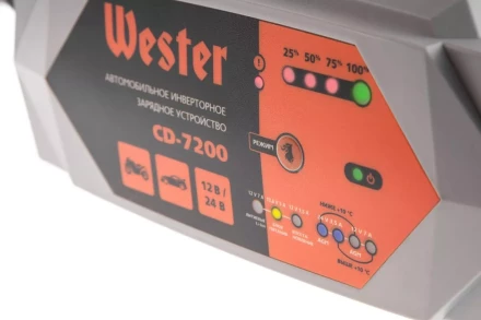 Зарядное устройство WESTER CD-7200 купить в Надыме