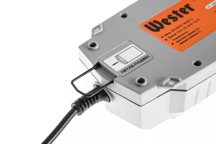 Зарядное устройство WESTER CD-7200 купить в Надыме