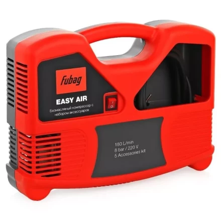 Компрессор поршневой безмасляный прямой привод Fubag EASY AIR купить в Надыме