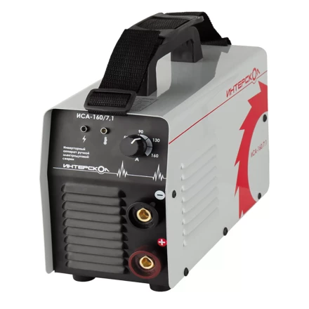 Инверторный аппарат электродуговой сварки ИСА-160/7,1 ММА 259.1.0.00 ИНТЕРСКОЛ купить в Надыме