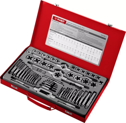 Набор ЗУБР "ЭКСПЕРТ" с металлореж. инструментом,метчики однопроход. и плашки,оснастка, экстракторы-в метал.боксе 65пред. 28118-H65 купить в Надыме