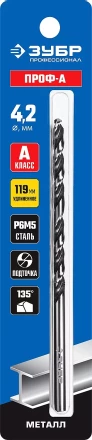 ЗУБР ПРОФ-А, 4.2 х 119 мм, сталь Р6М5, класс А, удлиненное сверло по металлу, Профессионал (29624-4.2) купить в Надыме
