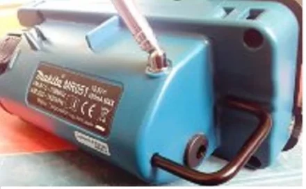 Радио Makita MR051 купить в Надыме