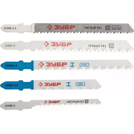 Набор ЗУБР "ЭКСПЕРТ" Полотна для эл/лобзика, по дереву, металлу, цветному металлу, EU-хвост., пласт. бокс,10шт 15581-H10 купить в Надыме