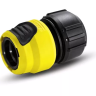 Универсальный коннектор Plus с аквастопом без упаковки KARCHER купить в Надыме