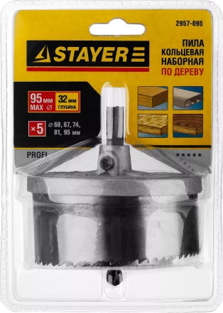 Пила сегментная наборная STAYER по дереву, 60-95 x 32 мм 2957-095 купить в Надыме