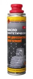 Масло для 2х такт.дв.синтет. Ультра 2Т 200мл/16 40651