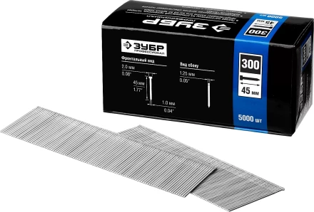 Гвозди тип 300, 45 мм, особотвердые, ЗУБР "ПРОФЕССИОНАЛ" 31830-45, 5000 шт 31830-45 купить в Надыме