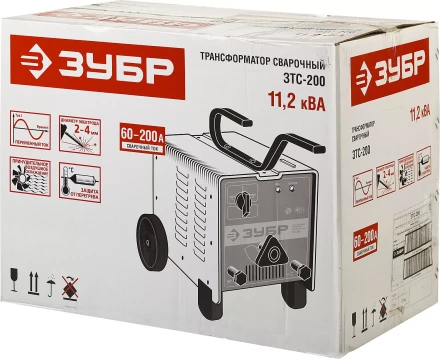 Трансформатор Зубр сварочный, 200А ЗТС-200 купить в Надыме