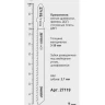 Пилка для электролобзика T101 B 2 шт. Энкор 27119 купить в Надыме