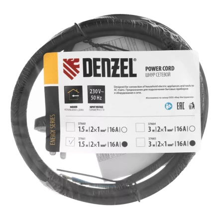 Шнур сетевой Denzel Energy Series, ПВС, 1,5 м, 2 x 1 мм, с неразборной вилкой, черный, 3 м, 37661 купить в Надыме