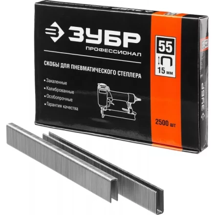 Скобы тип 55, 15 мм, особотвердые, ЗУБР "ПРОФЕССИОНАЛ" 31855-15, 2500 шт 31855-15 купить в Надыме