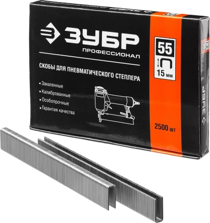 Скобы тип 55, 15 мм, особотвердые, ЗУБР "ПРОФЕССИОНАЛ" 31855-15, 2500 шт 31855-15 купить в Надыме