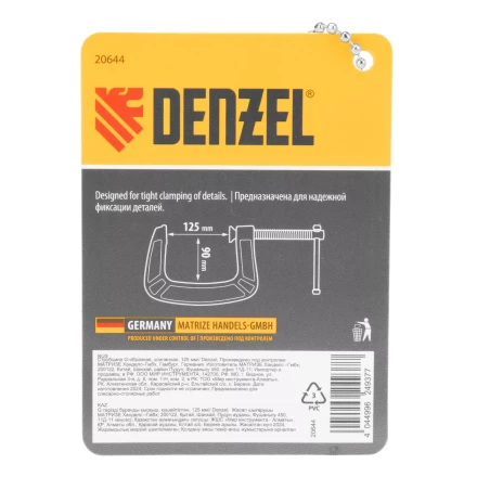Струбцина G-образная Denzel, усиленная, 125 мм 20644 купить в Надыме