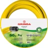 Шланг GRINDA COMFORT поливочный, 25 атм., армированный, 3-х слойный, 3/4"х50м 8-429003-3/4-50_z02 купить в Надыме
