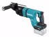 Аккумуляторный 3-х режимный перфоратор Makita SDS-PLUS (28 мм, 3.0 Дж) HR007GZ (без АКБ и ЗУ) купить в Надыме