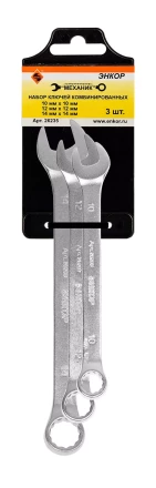 Набор ключей комбинированных 3 шт. Энкор 26235 26235 купить в Надыме