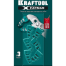 Сменные защитные накладки на губки KRAFTOOL 22354-S3 купить в Надыме